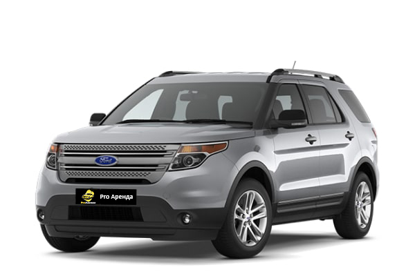Прокат Ford Explorer 2012 2WD 7 Seats,2012 год