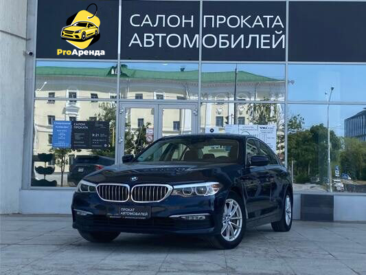 Аренда BMW 530d