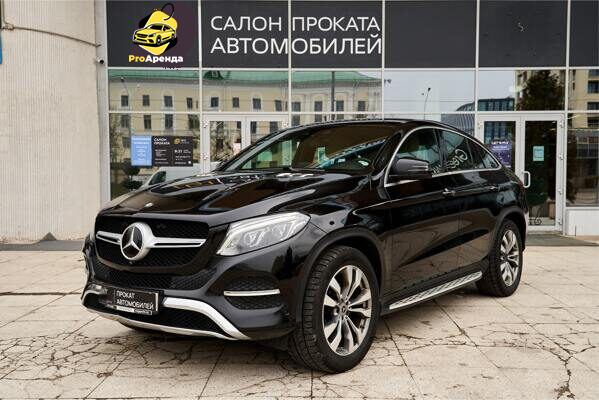 Аренда Mercedes Benz GLE Coupe