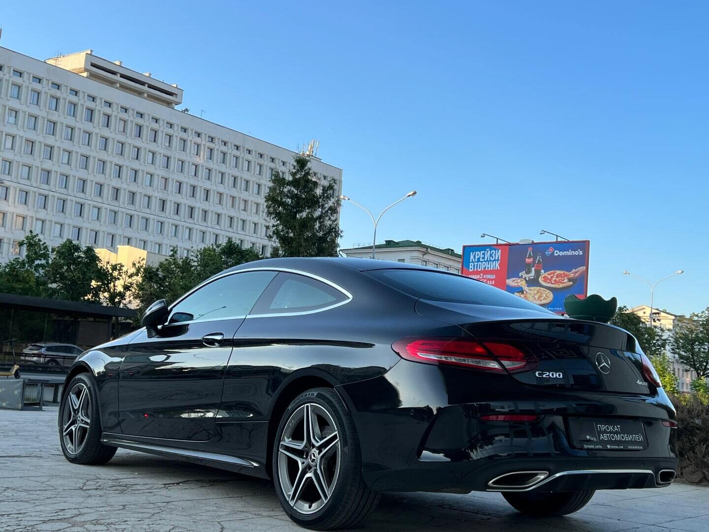 Специальное предложение на ареду Mercedes-benz C-class Coupe