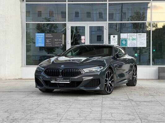 Аренда BMW 8er